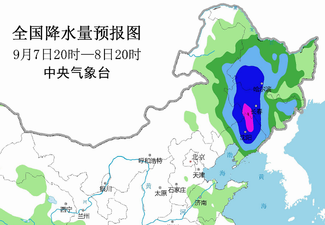 双台风|10号海神生成，双台风来了，或都是“双超强台风”，还要影响我国