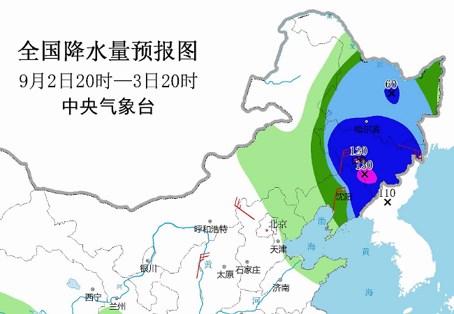 双台风|10号海神生成，双台风来了，或都是“双超强台风”，还要影响我国