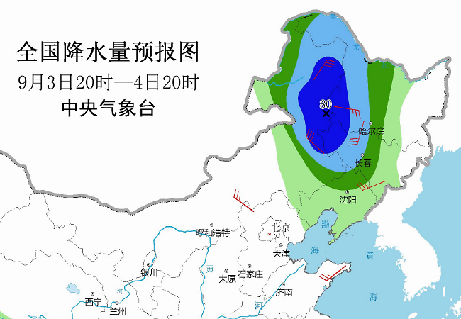 双台风|10号海神生成，双台风来了，或都是“双超强台风”，还要影响我国