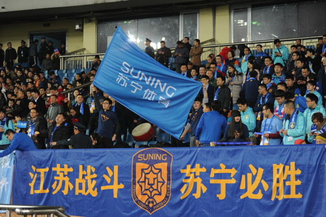 "记者倒戈爆料,苏宁官方火速回应纯属谣言|江苏苏宁俱乐部|足球|张昊