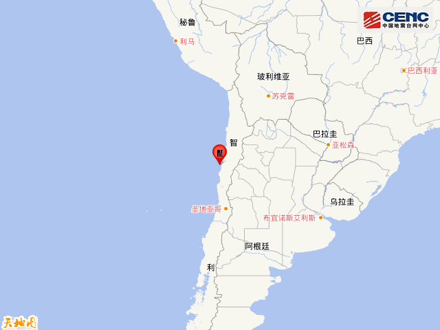 地震|智利北部沿岸近海发生6.5级地震