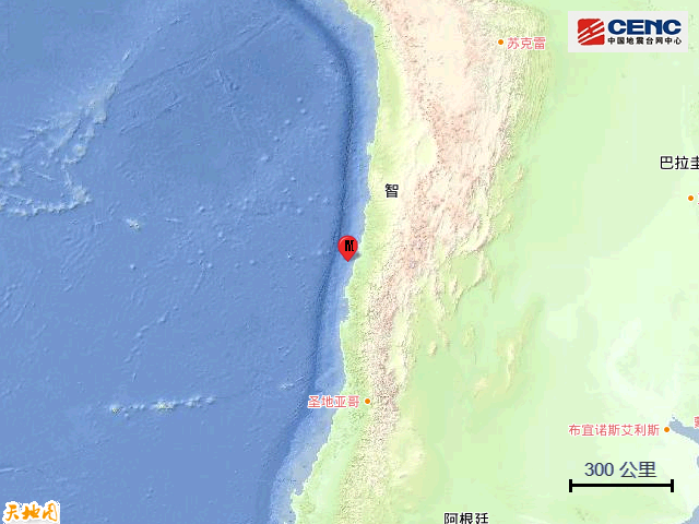 地震|智利北部沿岸近海发生6.5级地震