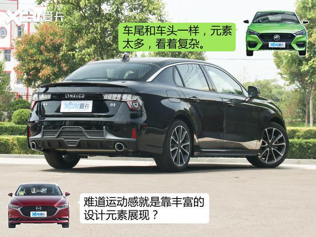 汽车朋友圈：15万元级主流国产“性能车”之争