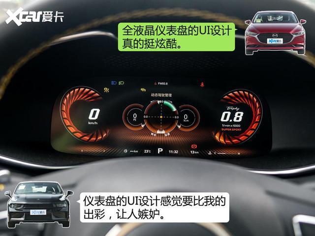 汽车朋友圈：15万元级主流国产“性能车”之争