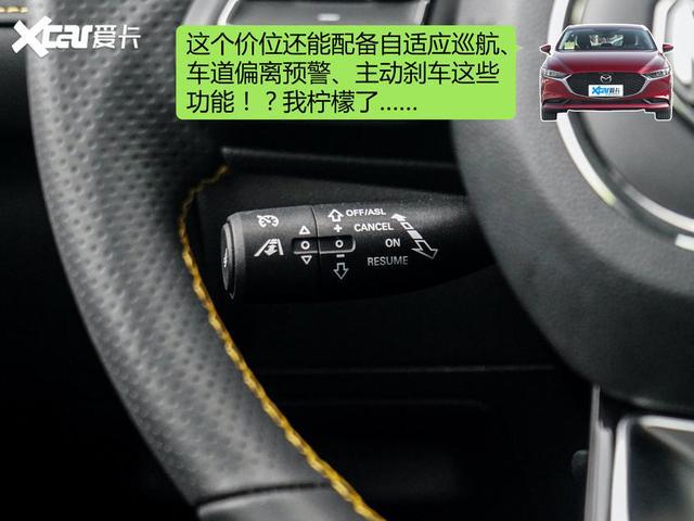 汽车朋友圈：15万元级主流国产“性能车”之争