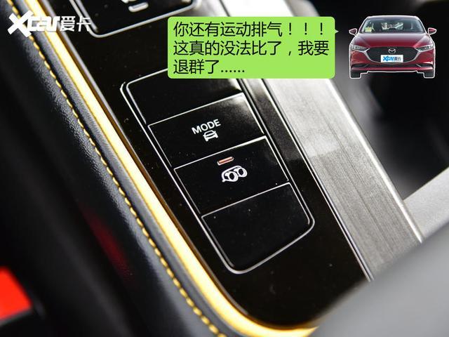 汽车朋友圈：15万元级主流国产“性能车”之争