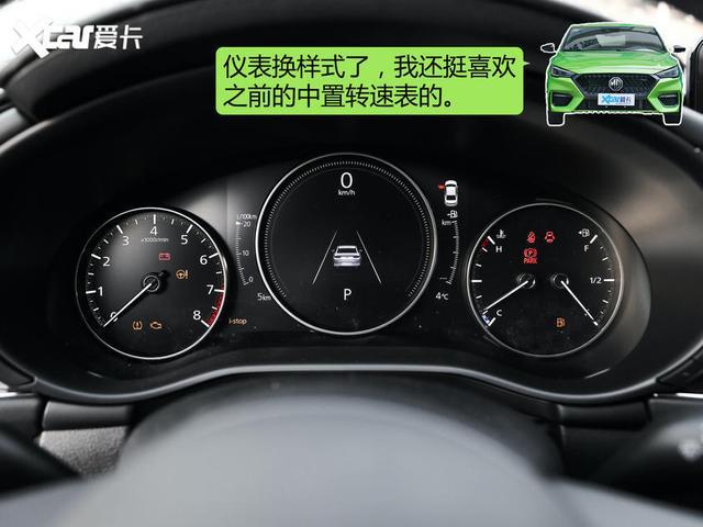 汽车朋友圈：15万元级主流国产“性能车”之争