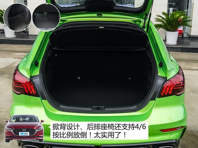 汽车朋友圈：15万元级主流国产“性能车”之争