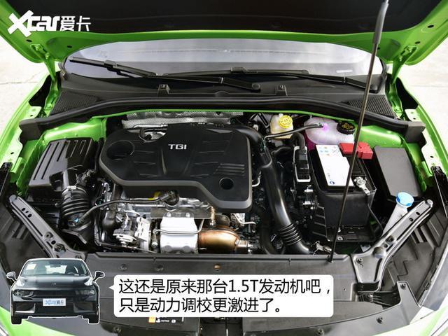 汽车朋友圈：15万元级主流国产“性能车”之争