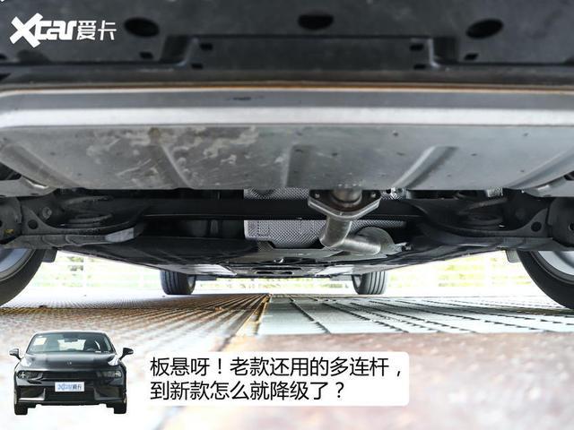 汽车朋友圈：15万元级主流国产“性能车”之争