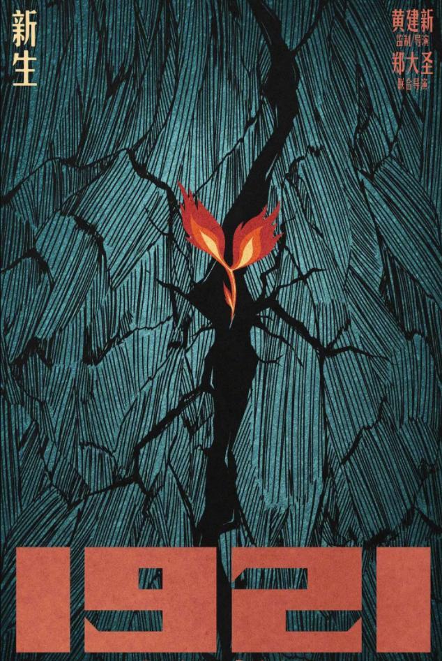 王俊凯|王俊凯刘昊然胡先煦被偶遇，拍戏间隙同游迪士尼，被赞梦幻同框