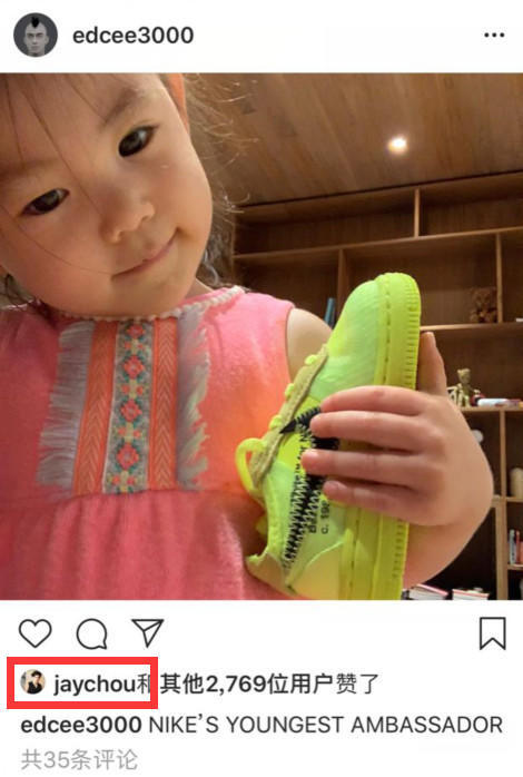 陈冠希|陈冠希女儿接新代言，Alaia长发披肩坐椅子上抿嘴笑好可爱