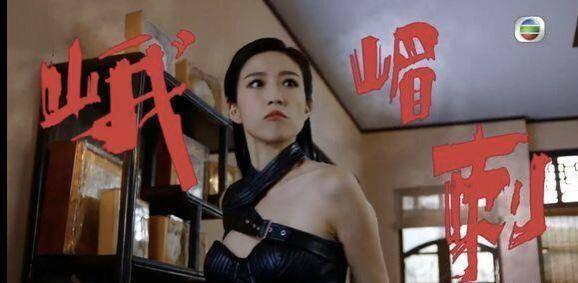 唐人街|《唐人街》即将播出，唐诗咏搭档视帝陈展鹏，打出华人奋斗血泪史