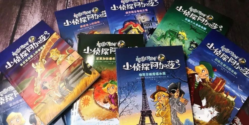 小侦探阿加莎|小侦探阿加莎：意大利国宝级别的青少年侦探小说