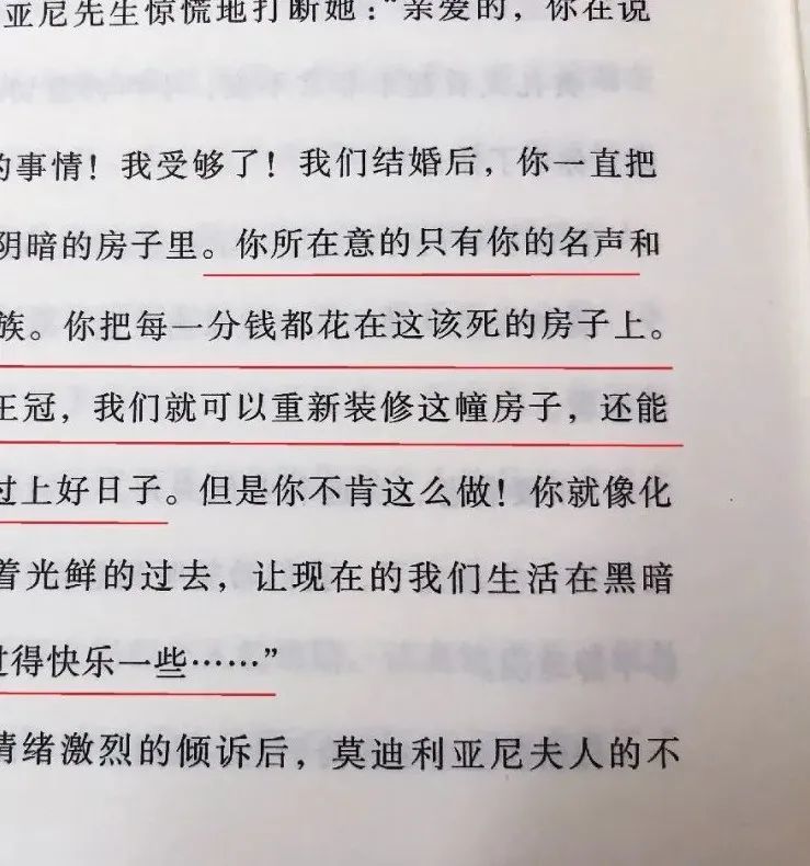 小侦探阿加莎|小侦探阿加莎：意大利国宝级别的青少年侦探小说