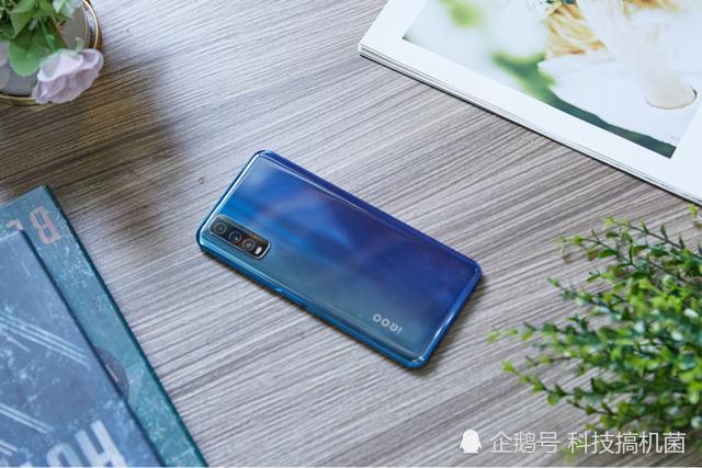 4500mah大续航18w快充的iqoou1真正的千元神机