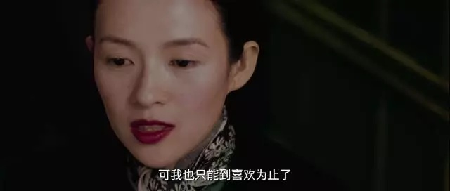 angelababy|baby的演技已经好到让章子怡称赞的程度了吗？