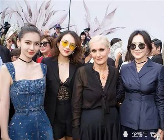 angelababy|章子怡夸奖杨颖的演技，后者称还要继续努力，网友为啥不服气？