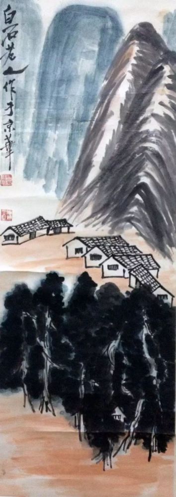 齐白石|齐白石最富诗情画意山水60幅！