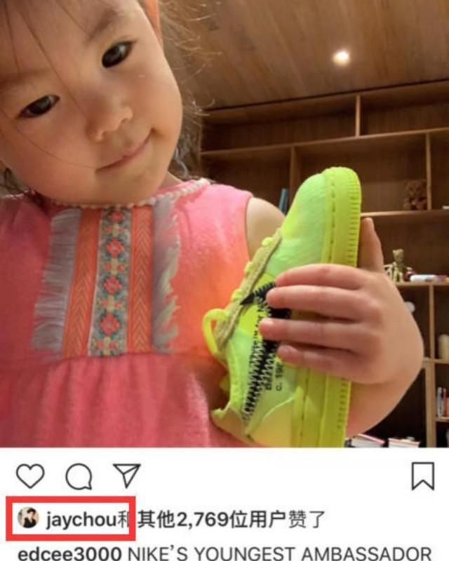 陈冠希|陈冠希发文报喜，3岁陈拉雅手握代言超5个，遗传超模妈妈气质
