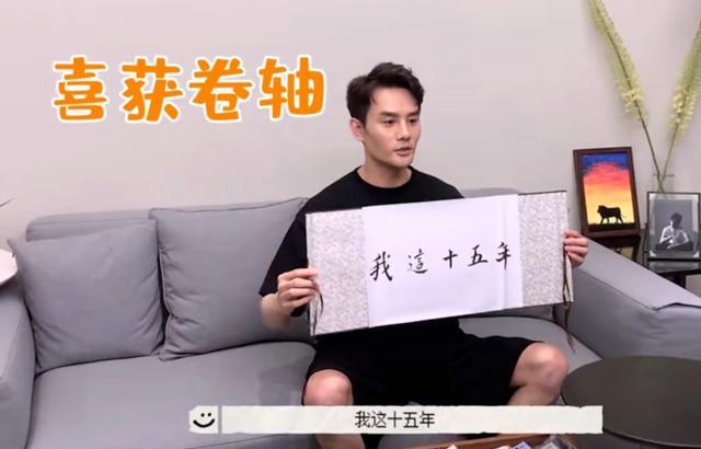 王凯|38岁王凯与俩美女聚餐，大步快走急见面，目不转睛看女方眼里泛光