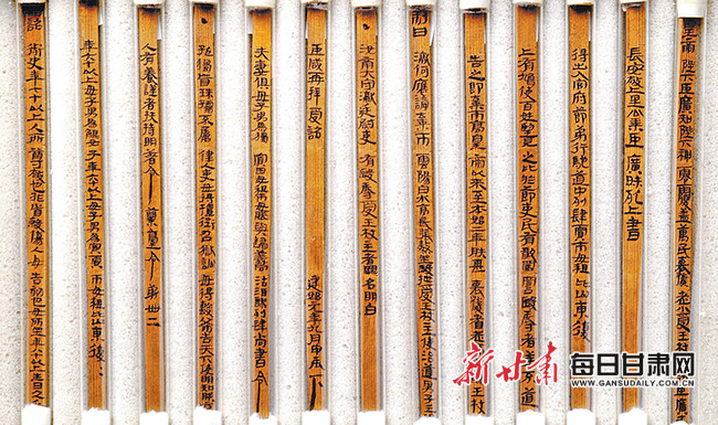 武威市|【溯源甘肃】汉代的“养老令”和“敬老卡”——武威《王杖简》和鸠杖