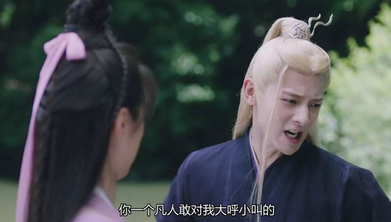 《琉璃》腾蛇结局:随璇玑杀上天界,惨遭帝君毁仙根打回原形!