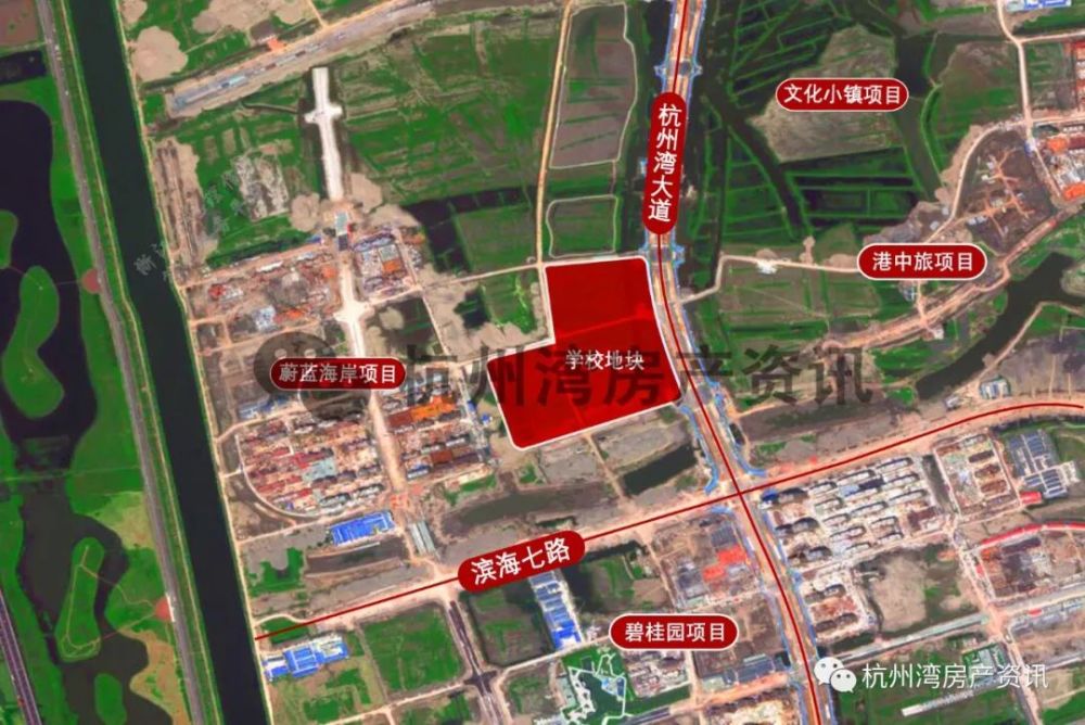 杭州湾新区|好消息！总投资约6亿的宁波杭州湾北京青鸟同文实验学开建！