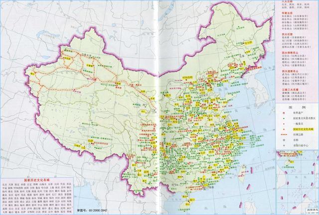 如果没有清朝的割地,中国的面积有多大