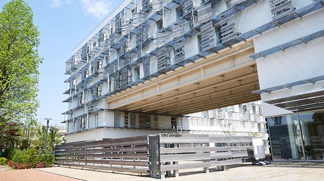 【学部出愿早知道】东洋大学