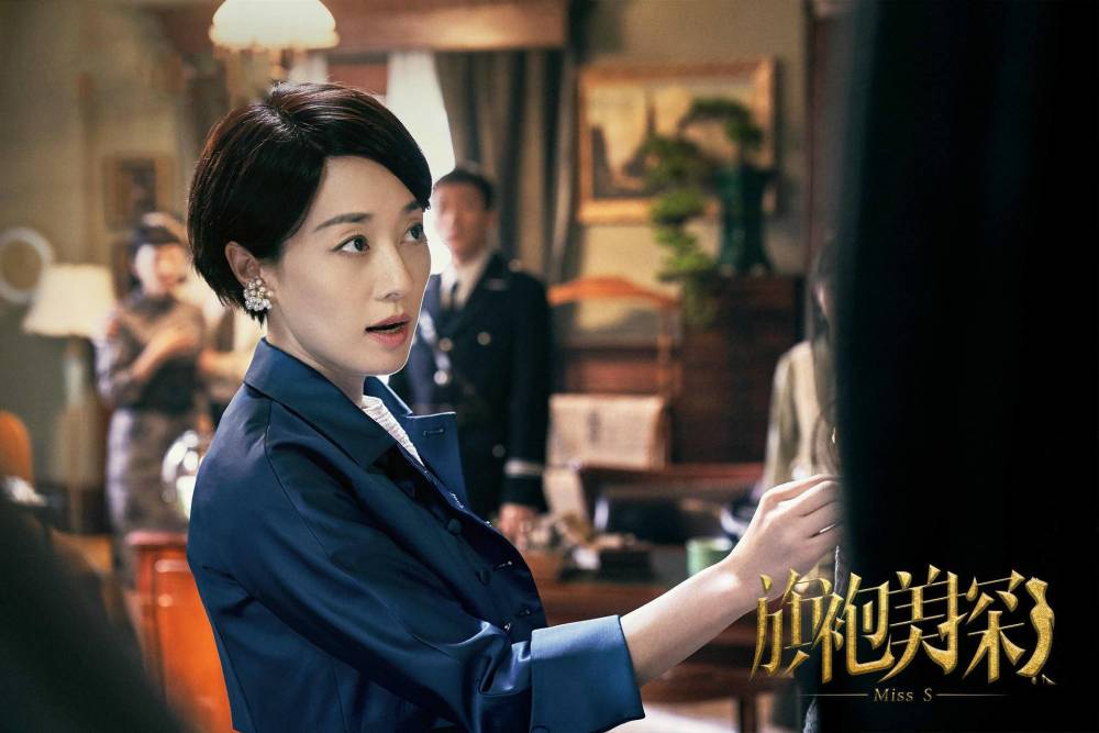 以家人之名|最新收视数据出炉：《以家人之名》被反超，《旗袍美探》仅排第6