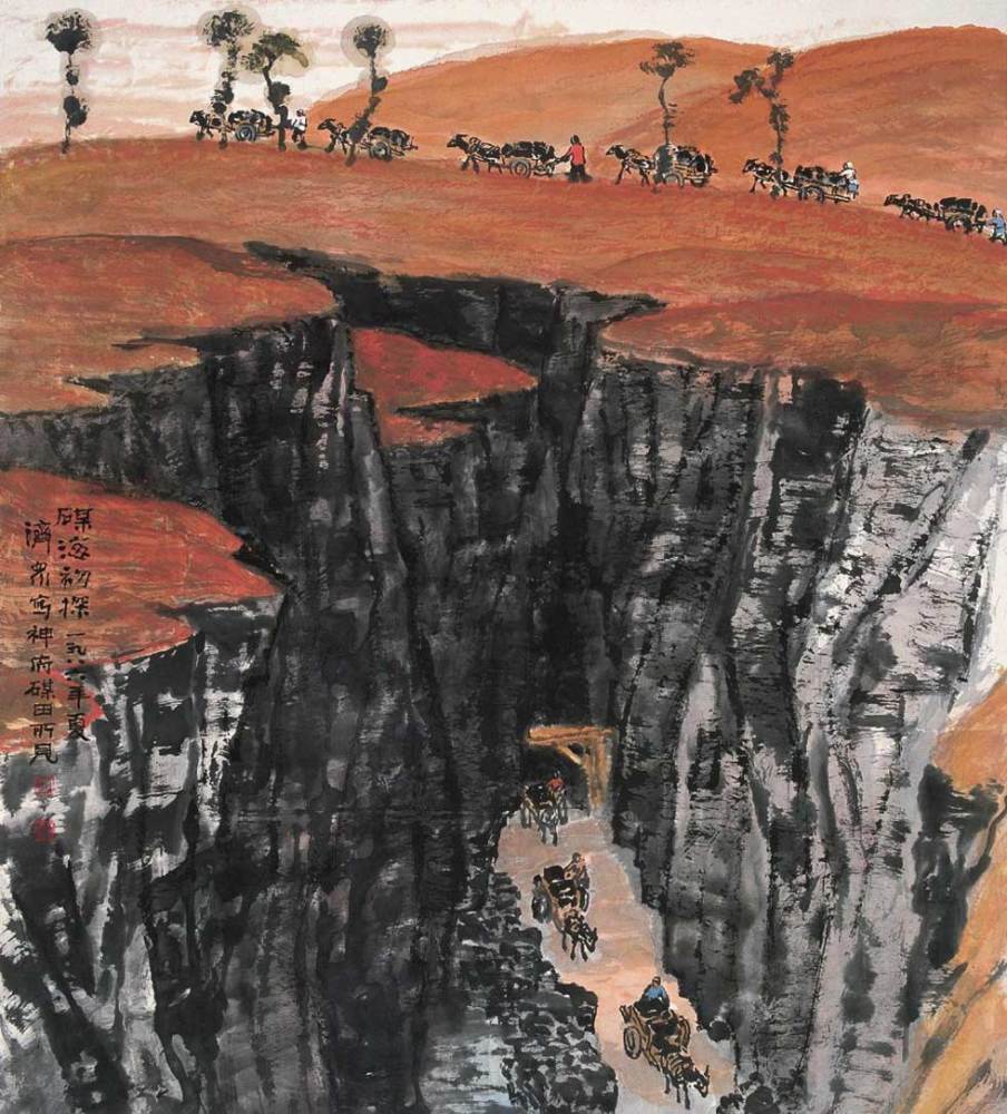 中国美术家协会|“长安画派”及其主要“六大名将”介绍