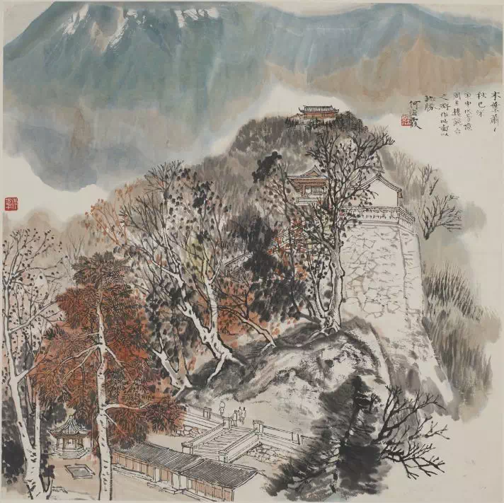 中国美术家协会|“长安画派”及其主要“六大名将”介绍