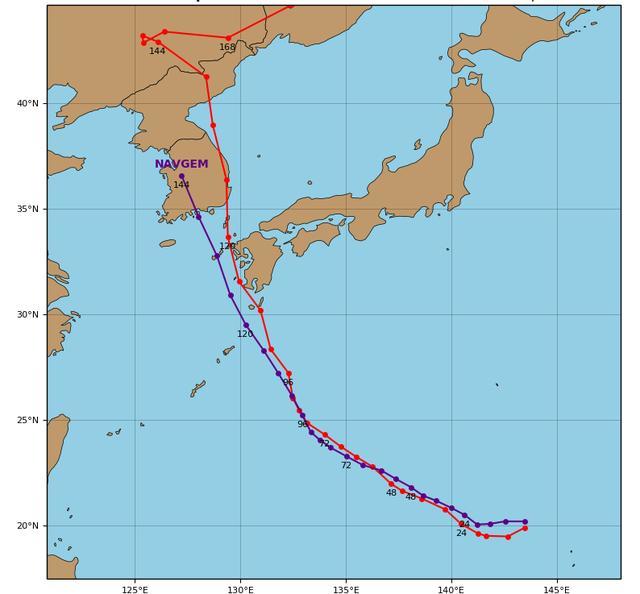 美莎克|16级美莎克减弱！“秋台风”海神或达17级，可能成2020年新风王