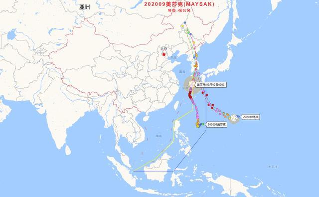 美莎克|16级美莎克减弱！“秋台风”海神或达17级，可能成2020年新风王