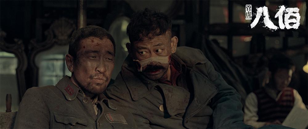 张天爱|吴秀波糊了后，为何是张天爱扛旗？学倪妮走时尚路的她扛得动？