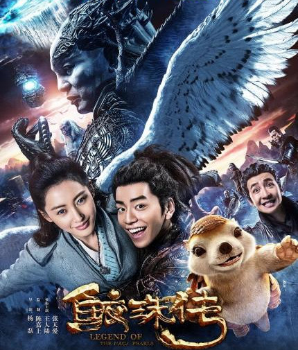 张天爱|吴秀波糊了后，为何是张天爱扛旗？学倪妮走时尚路的她扛得动？