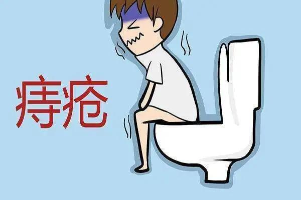 十男九痔 十女十痔 医生 错 仅4种人群才会患痔疮 痔疮 内痔 肛门