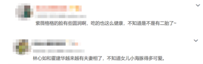 林心如|44岁林心如罕晒自拍照，分享双人份早餐，与霍建华夫妻相十足