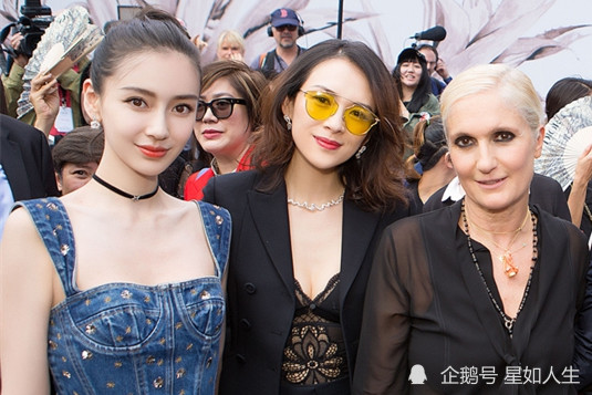 angelababy|抱团？娱记曝Baby亲带章子怡做最赚钱项目，为重回影视圈下了血本