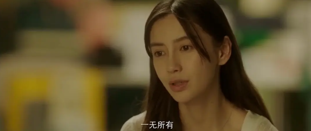 angelababy|章子怡称赞baby演技被嘲讽：她还有“退步”空间吗？