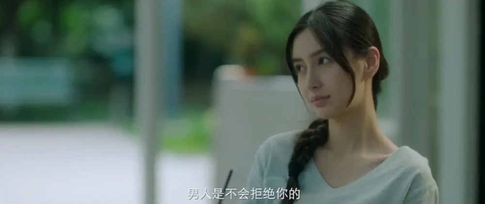 angelababy|章子怡称赞baby演技被嘲讽：她还有“退步”空间吗？