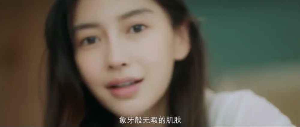angelababy|章子怡称赞baby演技被嘲讽：她还有“退步”空间吗？