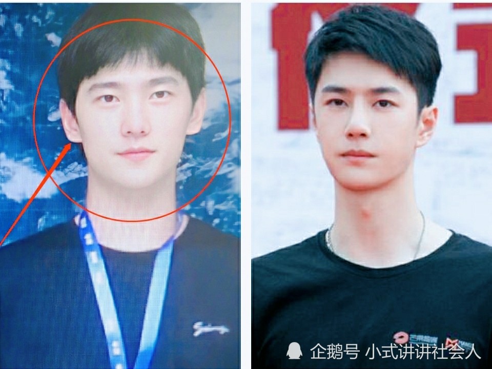 杨洋《你是我的荣耀》路透曝光,撞脸王一博,原来都是因为它
