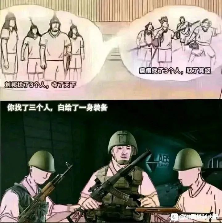 在《逃离塔科夫》中,正在发生一场战斗民族式的反挂战争