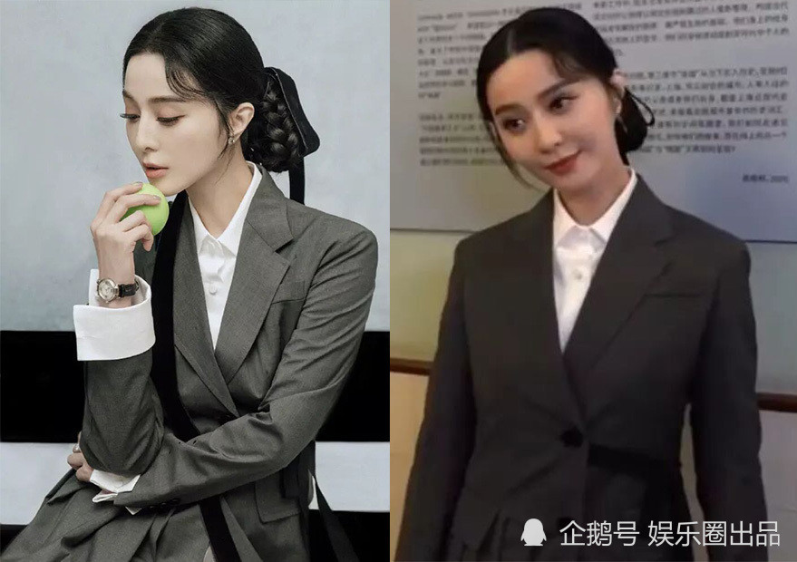 范冰冰|范冰冰西装写真原图曝光，皮肤暗淡胖出婴儿肥，与精修图反差明显