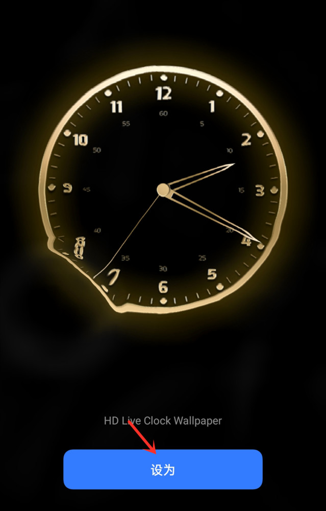 一款放在水里的桌面时钟,触碰还有波纹,赶快试一下