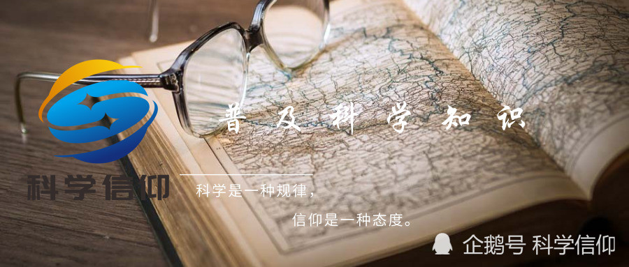 地球|60万亿亿吨的地球，靠什么力量悬浮在宇宙中，它为何不往下掉？