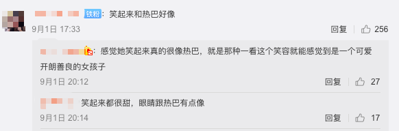 香港小姐|2020港姐素颜护士照好绝，撞脸8位明星，偏爱排骨叉烧饭
