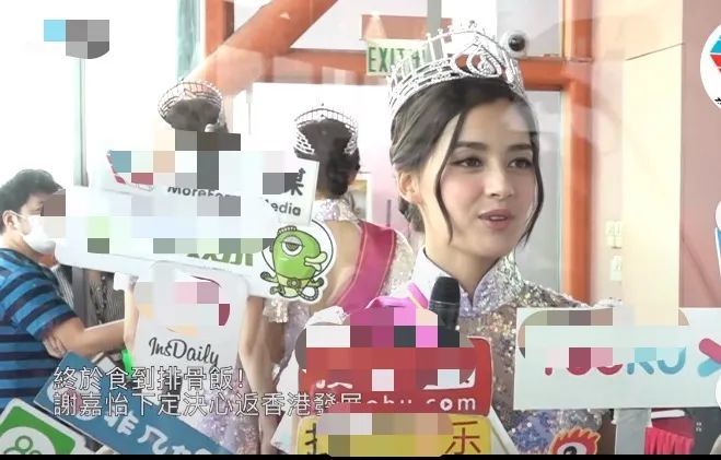 香港小姐|2020港姐素颜护士照好绝，撞脸8位明星，偏爱排骨叉烧饭